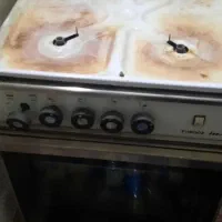 گاز آردل سالم