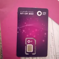 0921 0921 687
