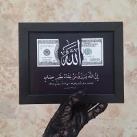 هر عکسی که داری قابل چاپ است