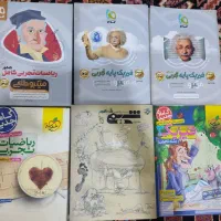 فروش کتاب درسی کنکور|کتاب و مجله آموزشی|رشت, بلوار گیلان|دیوار