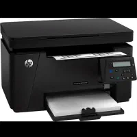 پرینتر کپی اسکن