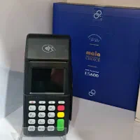 کارتخوان سیار