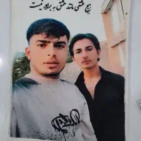 هدیه روز مادر