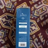 لوازم آرایشی بهداشتی و درمانی زیباکده|آرایشی، بهداشتی، درمانی|کویرات, |دیوار