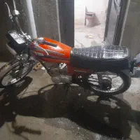 موتور مزایده