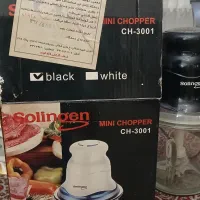 غذاساز زولینگن خارجی