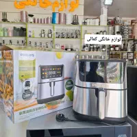 سرخ کن هواپز فیلیپس 13 لیتر