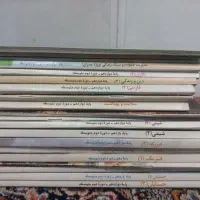 کتاب های درسی رشته ریاضی