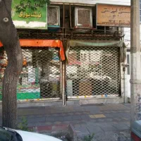 ۱۳متر ملکیت وسرقفلی بهر خیابان منتظری ‌‌(ایرانمهر)|فروش مغازه و غرفه|تهران, صفا|دیوار
