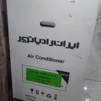 داکت اسپیلت ایران رادیاتور ( با کویل آب گرم )