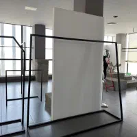 رگال