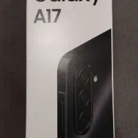 سامسونگ A17 حافظه 256 رام 8 ، آکبند
