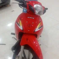 بیکلاچ کویر رادیسون