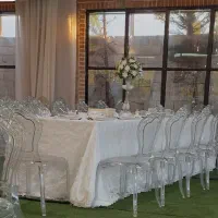 باغ تشریفات