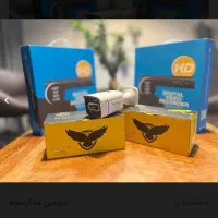 دوربـین مـداربسته با کیفیت&/تصویر شفاف و واضح»|دوربین مداربسته|شیراز, زرهی|دیوار