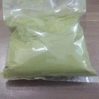 گیاهی ۱۰۰٪طبیعی چاقی و لاغری|آرایشی، بهداشتی، درمانی|تبریز, |دیوار