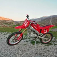 ترایل امیکو ۱۸۶