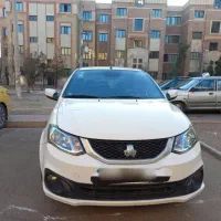 ساینا اس ۱۴۰۲