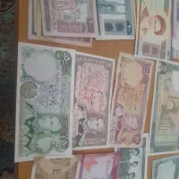 اسکناس قدیمی