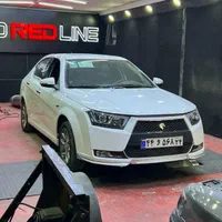 ریمپ وداینو تخصصی آموزش ریمپ ، افزایش شتاب تضمینی