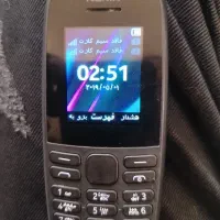 نوکیا 105