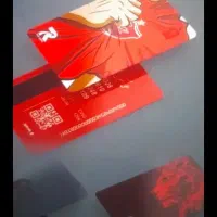 رد بانک باشهر