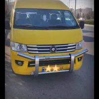 ون وانا پذیرش سرویس