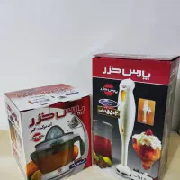 آب مرکبات گیری و گوشتکوب برقی نو نو مناسب جهیزیه