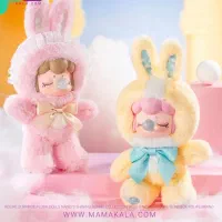 بخش اسباب بازی اسدی|اسباببازی|آفتاب, |دیوار