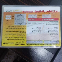 mvm550|خودرو سواری و وانت|رشت, استقامت ۲|دیوار