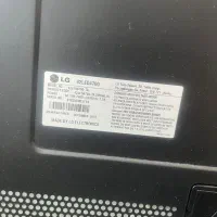 تلوزیون ال جی|تلویزیون و پروژکتور|گرگان, |دیوار