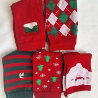 ساقدار کریسمسی و یلدا