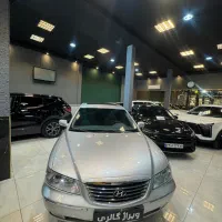 آزرا تک برگ سند آس