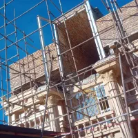 داربست فلزی|خدمات پیشه و مهارت|زاهدان, |دیوار