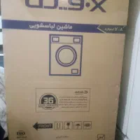 لباسشویی اکسویژن ۸ کیلوی سیلور اکبند