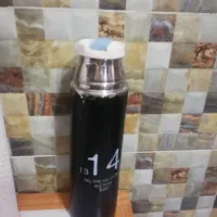 فلاسک نوزادی قدیمی