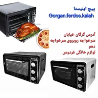 توستر اون توستر نوبل کینگ باگارانتی تعویص