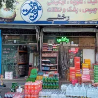 کارگر ساده مصلی 15