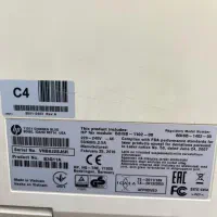 دستگاه پرینتر و کپی|پرینتر، اسکنر، کپی، فکس|سراب, |دیوار