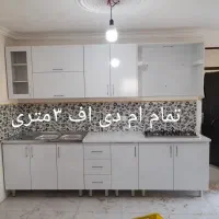 کابینت ممبران ام دی آف ۳متری و۴متری و ...