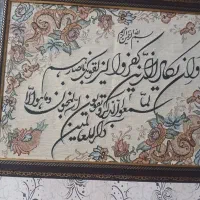 اجاره واحد