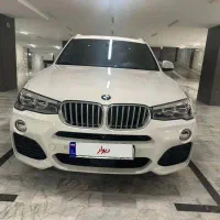 فروش