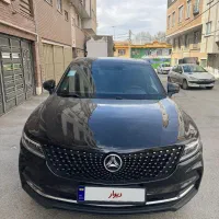 دیگنیتی ۱۴۰۱ بی رنگ