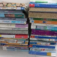 کتاب تست کنکور تجربی و نهایی