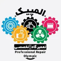 مسئول دفتر - منشی