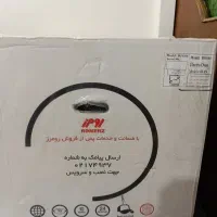 فر برقی داتیس مدل 684