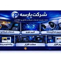 مودم روتر VDSL/ADSL تی‌پی‌لینک TP-Link TD-W9960