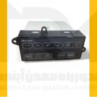 پنل کولر و بخاری بیل های مکانیکی|قطعات یدکی و لوازم جانبی|تهران, مهرآباد جنوبی|دیوار