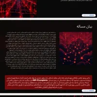 طراحی حرفه ای با قیمت مناسب (حتی در روزای تعطیل)|خدمات رایانه‌ای و موبایل|ارومیه, |دیوار