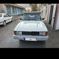 وانت فردابرگشت به خرم آباد